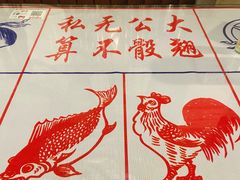 -辉记炭烧海鲜大排档·老字号(福田店)