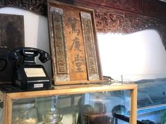 -甜心闲生传统手工冰粉(奎星楼店)