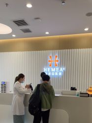 点击看大图 -禾美嘉医疗美容