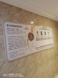 -莲芯花月子会所