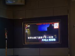 -K+PARTY连锁KTV(盈锋广场店)