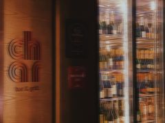 -恰餐厅CHAR Grill(北京三里屯洲际店)