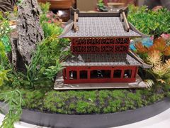 -峨嵋酒家(地安门店)