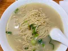 -老赵面店(大西路店)