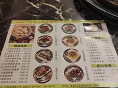 -蔚海之都·象山蒸汽海鲜(仙霞路店)