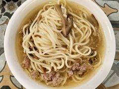-牛王庙吳記怪味面(双楠店)
