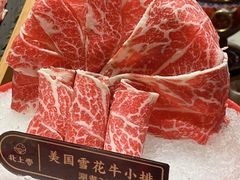 -吴越荣记苏州菜·松鼠桂鱼100%活鱼现做(斜塘老街店)