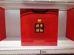 -御食园(首都机场T2店)