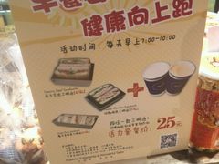 -TOUCH泰奇(奉贤宝龙城市广场店)