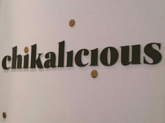 -Chikalicious(新天地店)