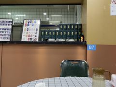 -虎虎龙虾大排档(双井店)