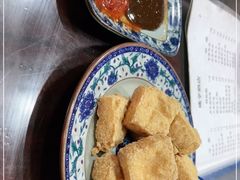 -咸亨酒店