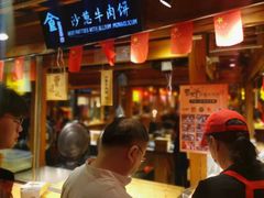 门面-沙州食驿·非遗小吃夜市