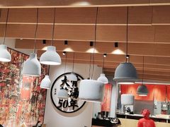 大堂-味千拉面(广州金沙永旺梦乐城店)