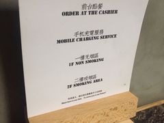 -HIGH FIVE哈福手工汉堡(桂林路店)