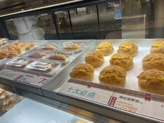 -红花点心局(护国寺店)