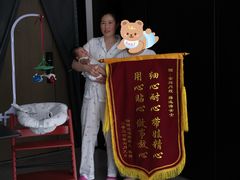 -田螺阿姨自营月嫂·育儿嫂(高新店)