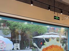 -TACO STAR 塔可星(下沙宝龙店)