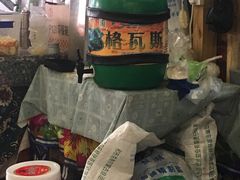 门面-老街冷水鱼烧烤(河堤夜市店)