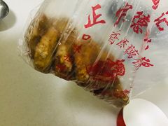 -陶记正宗德州扒鸡(科巷店)