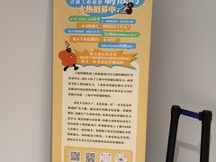 -中国近现代新闻出版博物馆