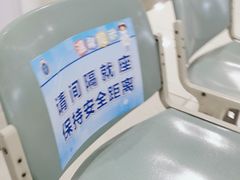 -上海交通大学医学院附属瑞金医院(总院)