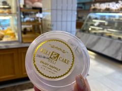 -老大昌(淮海中路店)