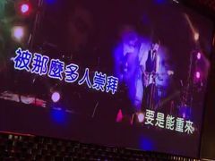 -唱吧麦颂KTV(黄兴步行街店)