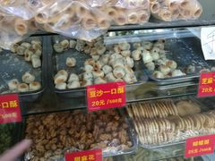 -宋记饼家(石门二路店)