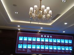 -环亚体检中心(桐梓林分院)