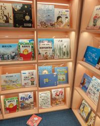 -米兜欢乐王国·儿童乐园(龙华星河iCO店)