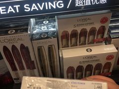 -王权免税店(清迈机场店)