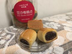 -味多美蛋糕(金顶街店)