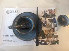 -云山茶餐厅(广东大厦店)