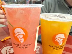 -海底捞火锅(攀枝花万达店)