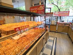 -味多美蛋糕(灯市口店)