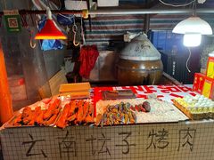 -南门口湘军剁辣椒老店(老长沙第一品牌店)