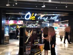 门面-Olé精品超市(北京合生汇店)