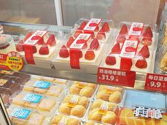 -味多美蛋糕(回龙观东大街店)