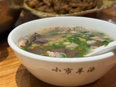 -华福羊汤馆(小市总店)