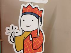 -天河领展广场