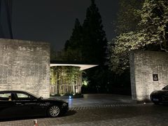 -上海璞麗酒店