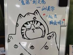 -杭州口腔医院(城西院区)