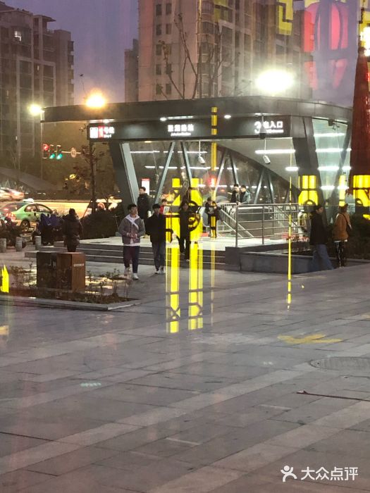 重庆袁老四火锅(武进万达店)图片