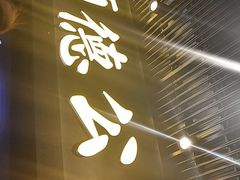 门面-顺德公广东猪肚鸡·煲仔饭(白石洲店)