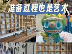 -不贰手作陶艺diy·烧玻璃·银饰团建(人民大学店)