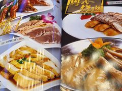 -潮喜竹溪荔湖酒家(荔枝湾店)