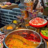鲜切好肉好划算新店开到航天桥啦～