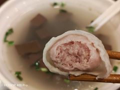 -德兴馆(广东路总店)