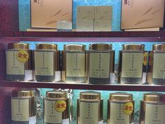 -张一元(世纪金源购物中心东区店)